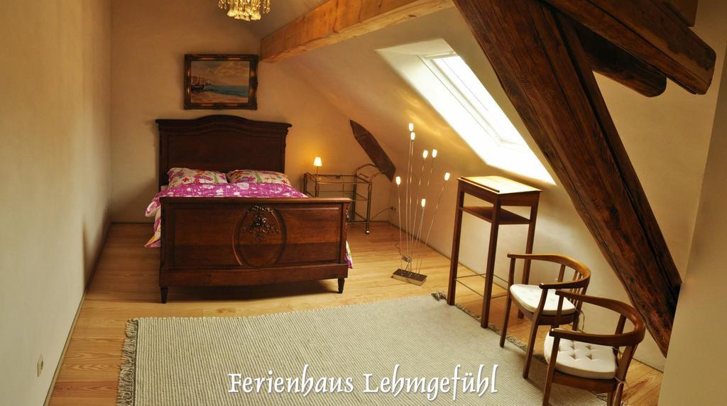 טרייר Lehmgefuehl, Design Vier, La Petite Maison מראה חיצוני תמונה