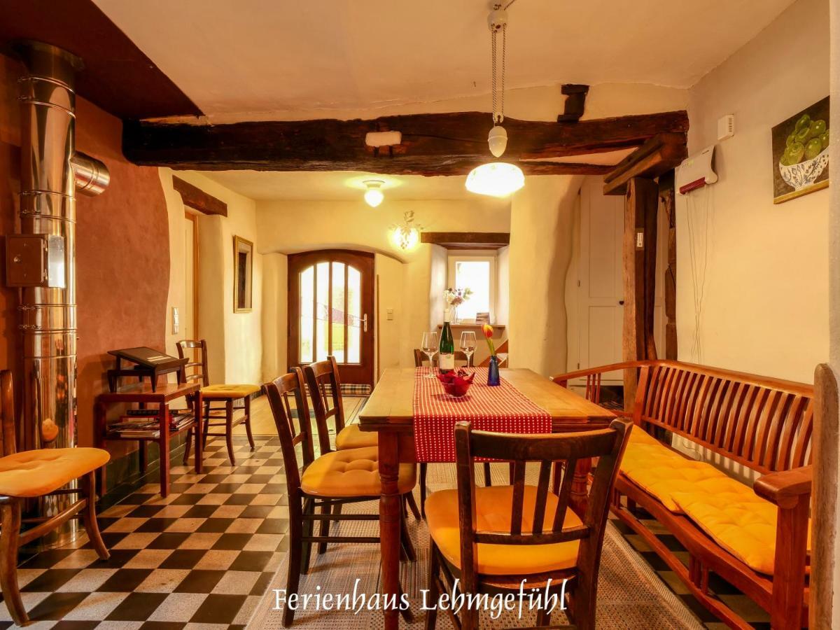 טרייר Lehmgefuehl, Design Vier, La Petite Maison מראה חיצוני תמונה